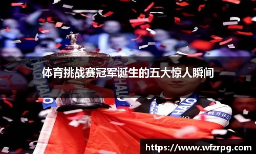 省心娱乐