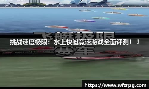 保障平台