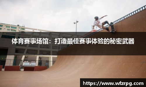 省心娱乐
